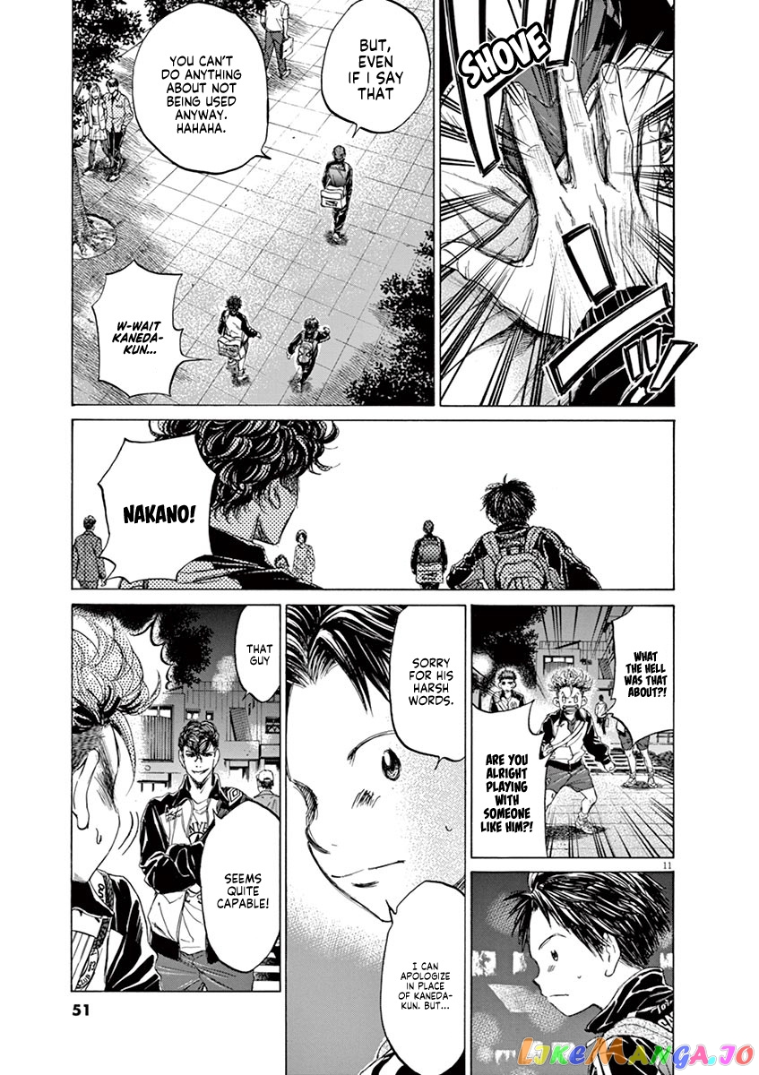 Ao Ashi, Chapter 75 image 12
